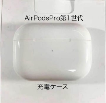 AirPodsPro1 [dP[X 2190