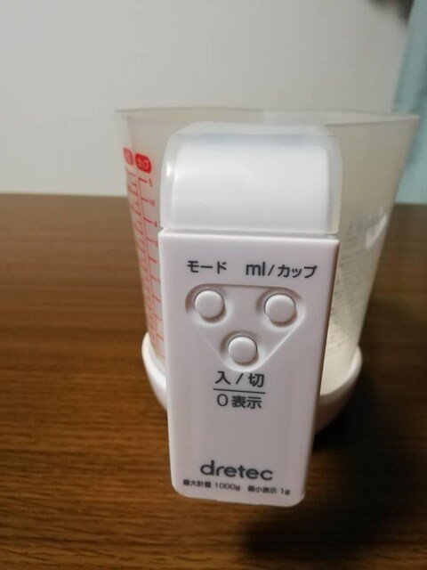 hebN fW^vʃJbv t@[k 1kg zCg CS-100WT  Ɠd/AV 