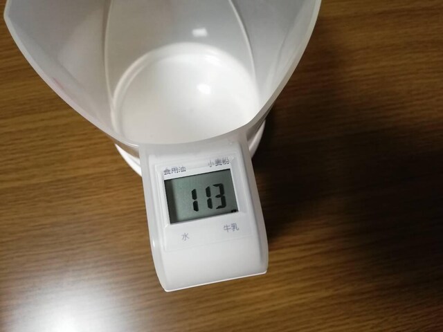 hebN fW^vʃJbv t@[k 1kg zCg CS-100WT  Ɠd/AV 