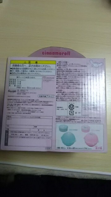 Vi*Vi[*ǂԂ肨ٓ