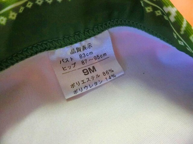 NABrLj㉺ZbgAbvZp[gMTCY@V~
