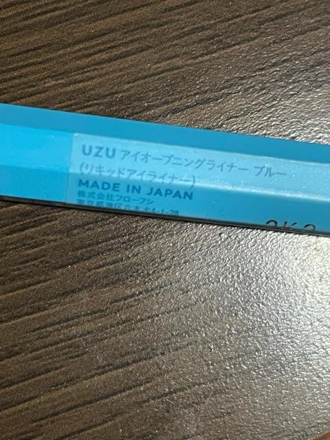 UZU ACI[vjOACCi[  /RX/lC 