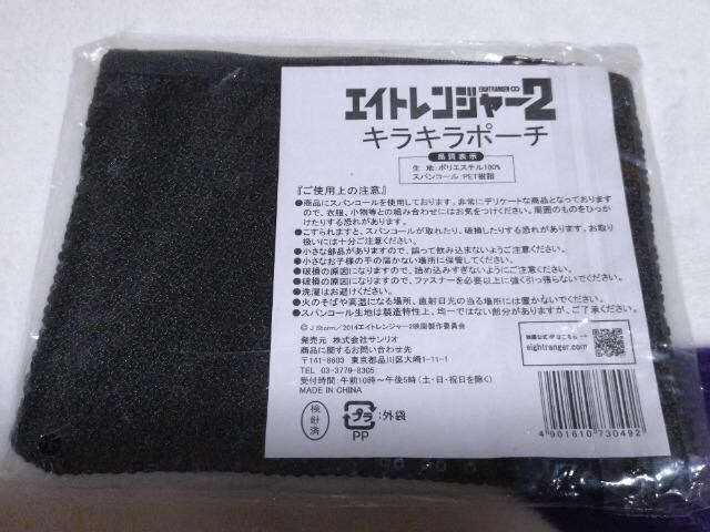 fuGCgW[Qv@LL|[` ubN@RT  ^gObY 
