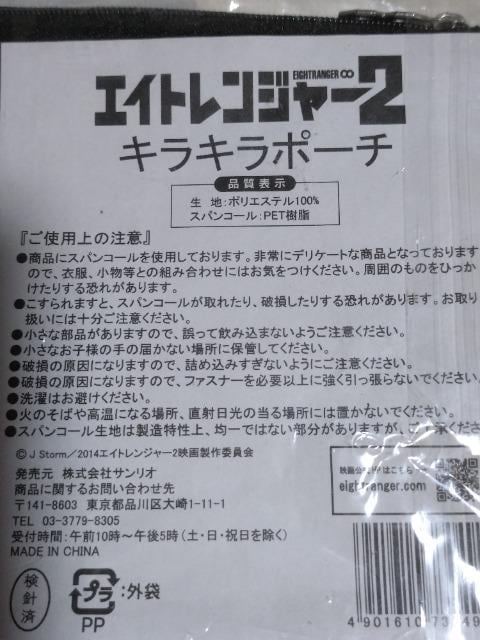 fuGCgW[Qv@LL|[` ubN@RT  ^gObY 