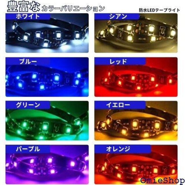 RGB LEDe[v ԗp  e[vCg A_[ MTCY 90p 2{E120p 2{ C1M 539  /oCN