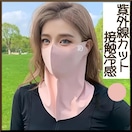 3D̪ްUVēĂh~Oė⊴ėp̪