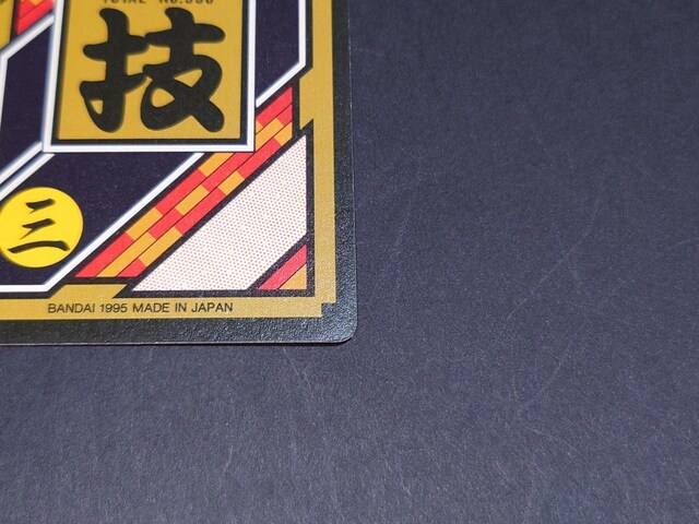 hS{[ J[h_X {e 25e No.352(TOTAL No.998) E[u / vYJ[h hS{[Z  Aj/R~bN/LN^[ 