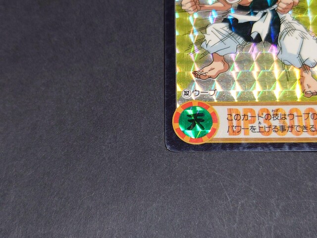 hS{[ J[h_X {e 25e No.352(TOTAL No.998) E[u / vYJ[h hS{[Z  Aj/R~bN/LN^[ 