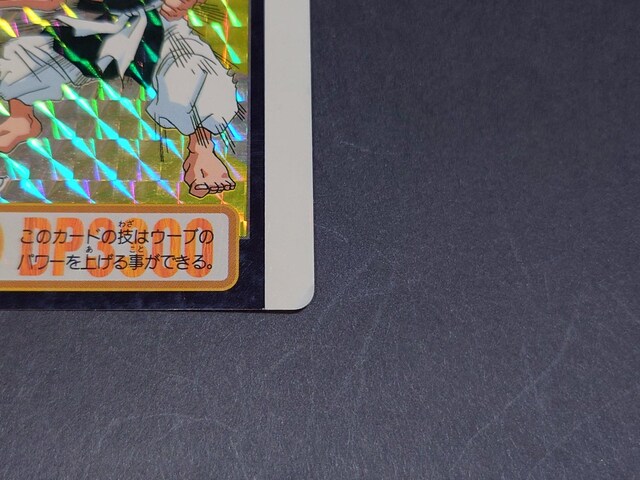 hS{[ J[h_X {e 25e No.352(TOTAL No.998) E[u / vYJ[h hS{[Z  Aj/R~bN/LN^[ 