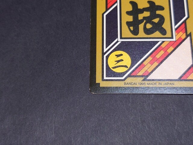 hS{[ J[h_X {e 25e No.352(TOTAL No.998) E[u / vYJ[h hS{[Z  Aj/R~bN/LN^[ 
