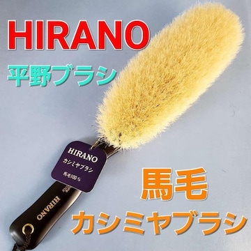 gpiuVHIRANO/쁚nсJV~uV