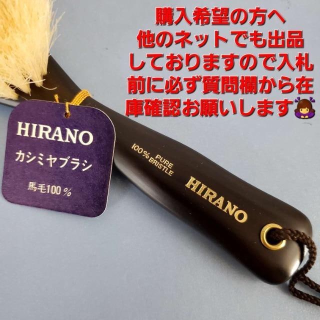 gpiuVHIRANO/쁚nсJV~uV  CeA/Ct 