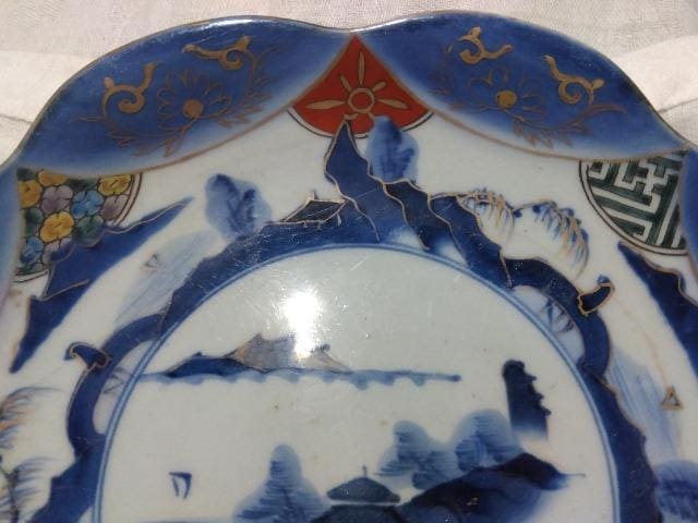 Èɖ@29aM@X݂  zr[ 