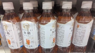 KIRIN@ߌ̍gg 500ml@5{@`202605