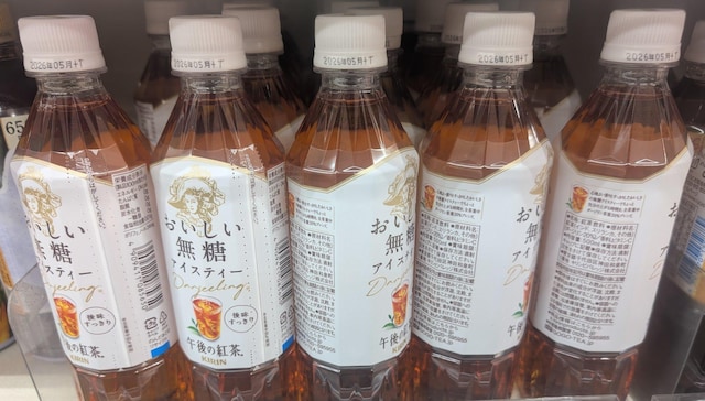 KIRIN@ߌ̍gg 500ml@5{@`202605   O/hN 