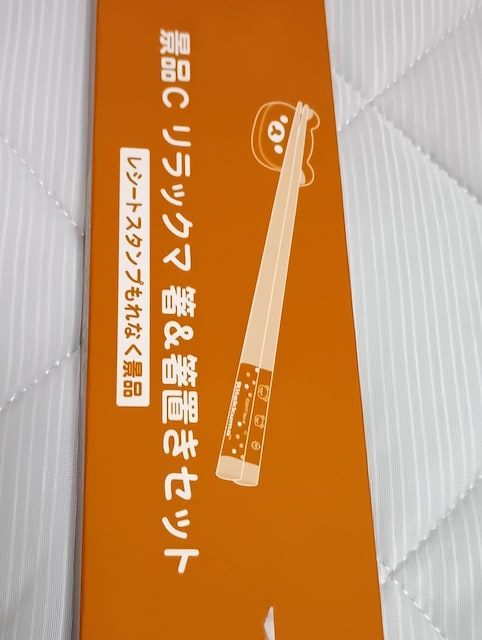 bN}Zbg   Aj/R~bN/LN^[ 