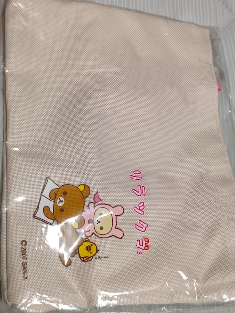 bN}Zbg  Aj/R~bN/LN^[ 