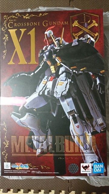 METAL BUILD  ^rh  NX{[K_X1   Aj/R~bN/LN^[ 