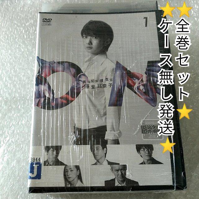 ON 異常犯罪捜査官 藤堂比奈子 DVD 全5巻　全巻セット ON 異常犯罪捜査官 藤堂比奈子 DVD 全5巻 全巻セット