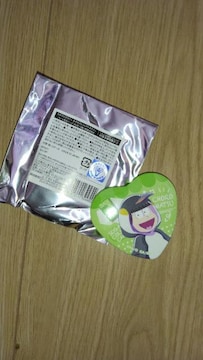 @낭܃JtF@ʃobW@n[g