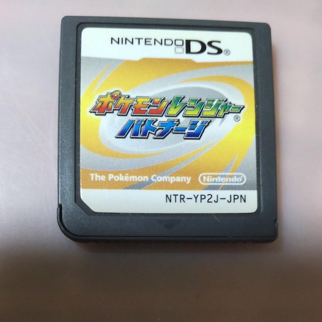 DS|PW[ogi[W 