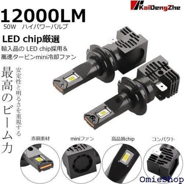 KaiDengZhe ԗpLEDxbhCg ԌΉ t ̌^ 12-24V ɐ 2 ԌΉ\ 754  /oCN