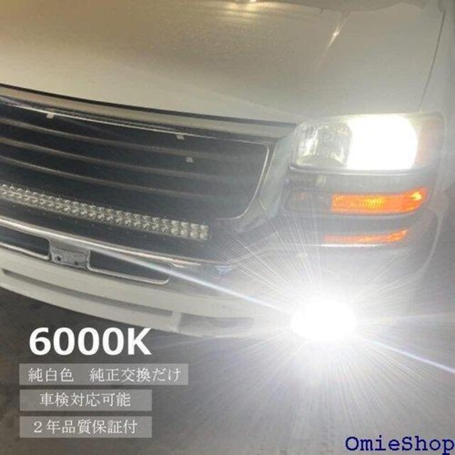 KaiDengZhe ԗpLEDxbhCg ԌΉ t ̌^ 12-24V ɐ 2 ԌΉ\ 754  /oCN