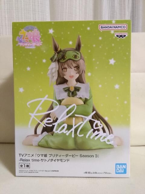 TVAjuE}veB_[r[Season3vRelax@Tgm_Ch 