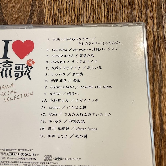 yI LOVE  ~OKINAWA SPECIAL SELECTION~z  CD/DVD/rfI 