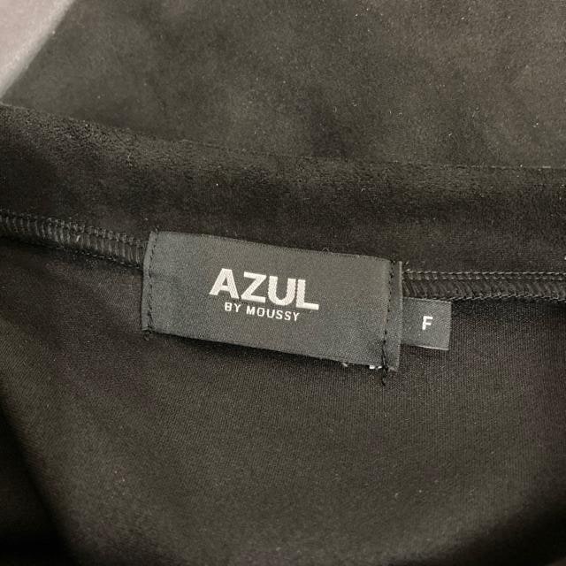  AZUL BY MOUSSY tFCNXEF[hplؑփgbvX  uh 