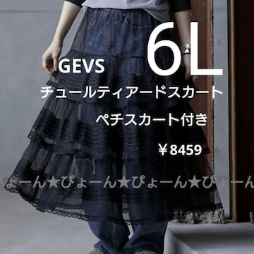 Vi^O6LGEVS`[eBA[hXJ[gy`XJ[gt
