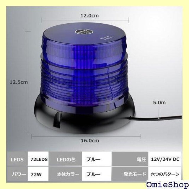 Justech LED]x DC12/24V[ Ǝ/hԂȂǂɓKp  Jo[ 6[hL 437  /oCN