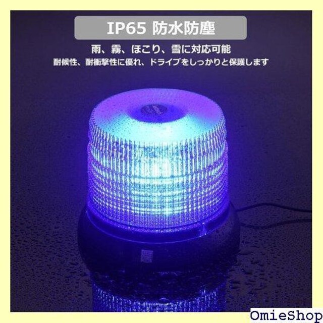 Justech LED]x DC12/24V[ Ǝ/hԂȂǂɓKp  Jo[ 6[hL 437  /oCN