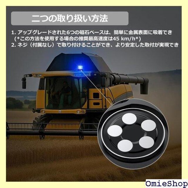 Justech LED]x DC12/24V[ Ǝ/hԂȂǂɓKp  Jo[ 6[hL 437  /oCN