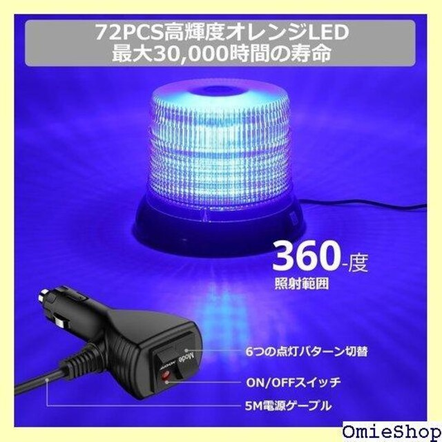 Justech LED]x DC12/24V[ Ǝ/hԂȂǂɓKp  Jo[ 6[hL 437  /oCN