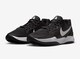 NIKE JA 2 EP