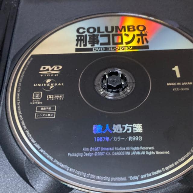 YR{@Elⳁ@DVD  CD/DVD/rfI 