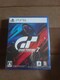 PS5 Oc[X7