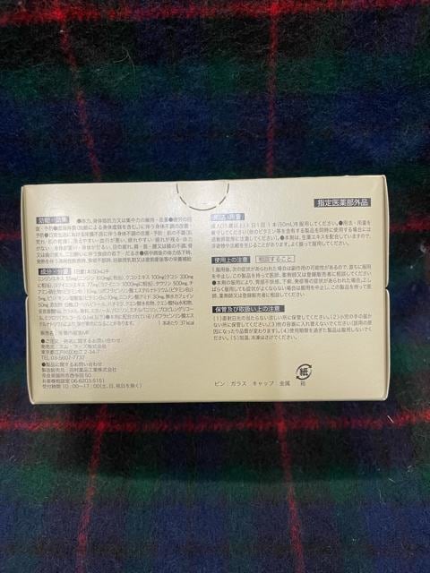 RR]mgLR@50ml~10{Zbg h{hN@ci  wX/r[eB[ 