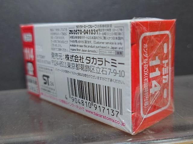 ʎdlԔg~JPPSz_m-anw btrsnJi  zr[ 