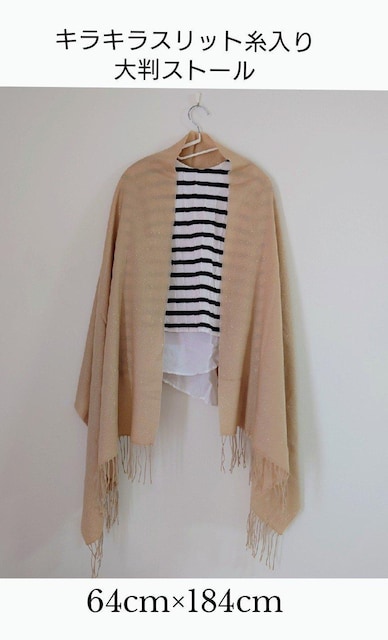 Vi^Ot 唻 Ip[hXg[ 61cm~120cm   t@bV 