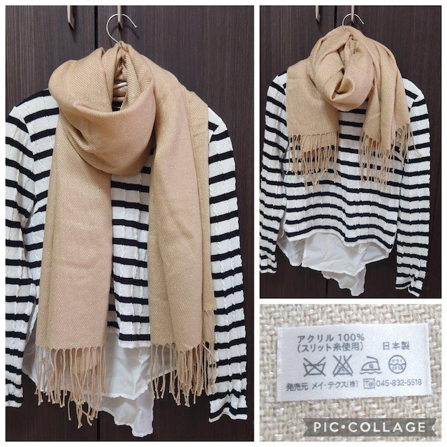 Vi^Ot 唻 Ip[hXg[ 61cm~120cm  t@bV 