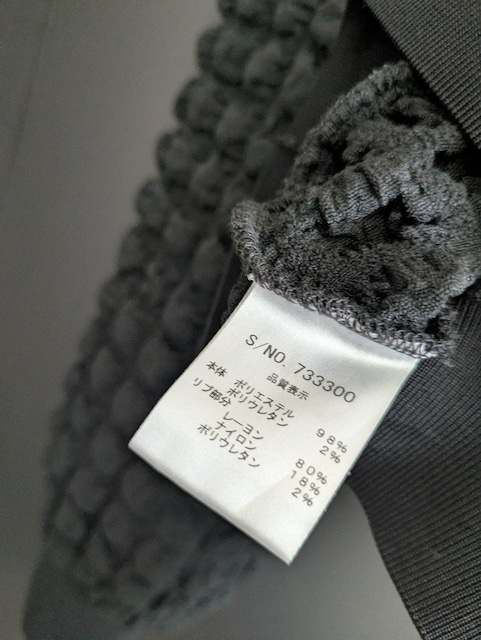 gRgRJ[fBKߗށtricot'tricot180`  t@bV 