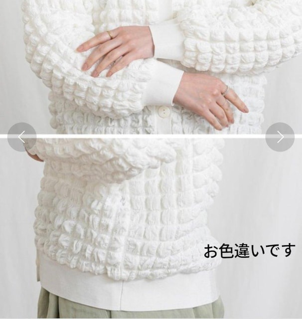 gRgRJ[fBKߗށtricot'tricot180`  t@bV 