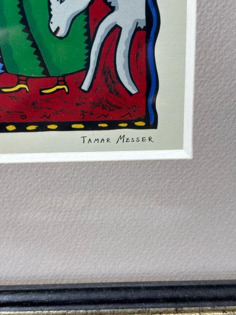 Tamar Messer ^}bT[ `G @IV[  zr[ 