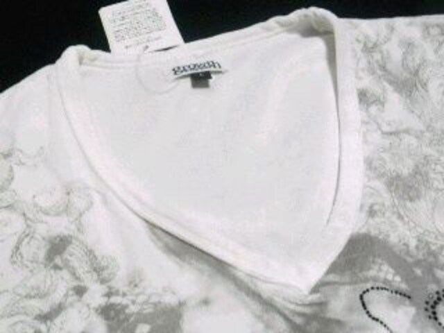 yin the attic~growth~zsNewtpX^bYvlbNExA*Tee  uh 