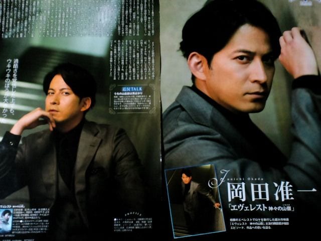 c&NEWS&؂蔲fGFXg&QUARTETTO&A192  ^gObY 