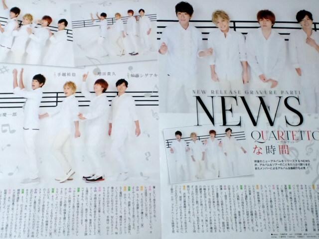 c&NEWS&؂蔲fGFXg&QUARTETTO&A192  ^gObY 