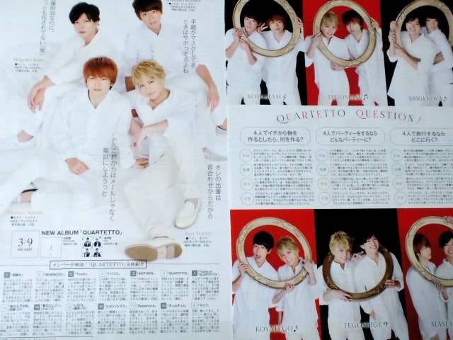 c&NEWS&؂蔲fGFXg&QUARTETTO&A192  ^gObY 
