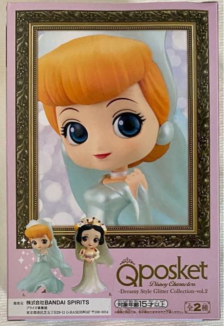 fBYj[ Qposket Vf Dreamy Style glitter Collecion vol.2 A